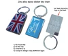 Blank key ring / key chain with engraved logo back