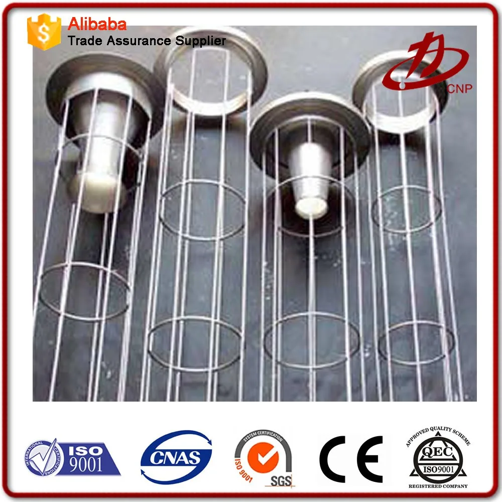 filter cage 4.jpg
