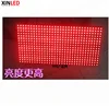Good price top-sale p10 1r DIP semi-outdoor message store 160*320mm led module