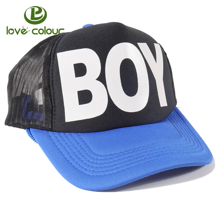 baseball cap 0109C26