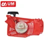 CS3800 2stroke chainsaw single recoil starter