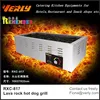 Lava rock sausage grill RXC-817