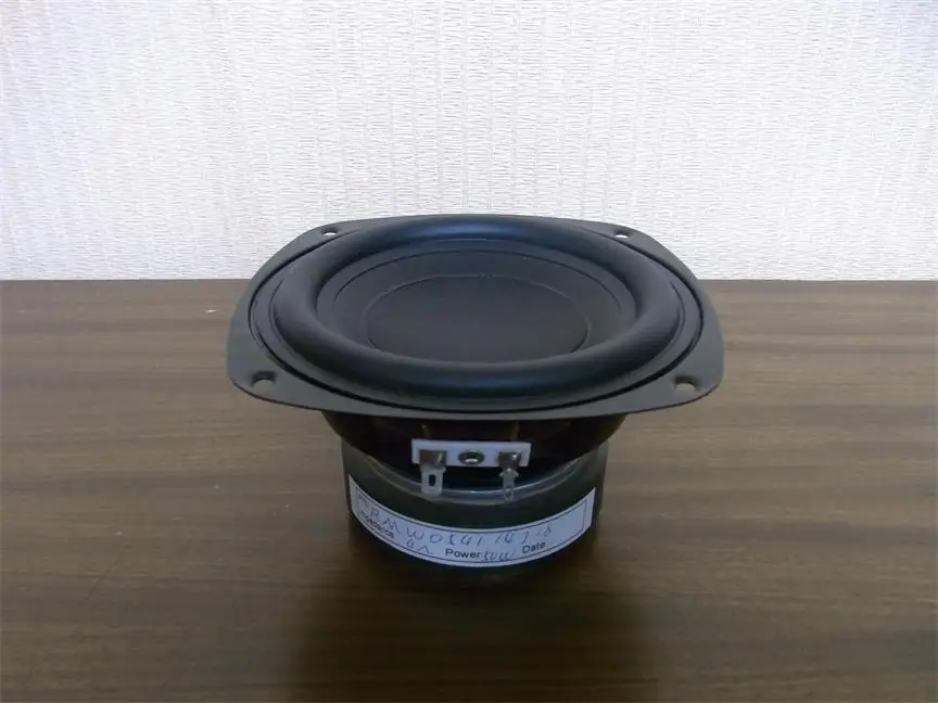 regenval Stevenson melodie 5 Inch Powerful Subwoofer With Paper Cone - Buy 5 Inch Speaker,Subwoofer,Paper  Cone Product on Alibaba.com