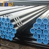 High pressure schedule 40 black Carbon steel seamless pipes