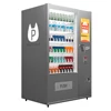 High tech chips vending machine candies beer can drinks vending machine for sale