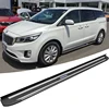 Wholesale & resale factory Sway side step running board used for kia sedona carnival nerf bar car accessories