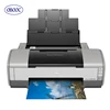 OBOOC Supply High Quality Used 1400 Sublimation Printer