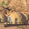 /product-detail/half-sphere-tent-canvas-geodesic-dome-desert-tent-with-glass-door-62031098727.html