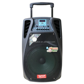 box speaker gitar