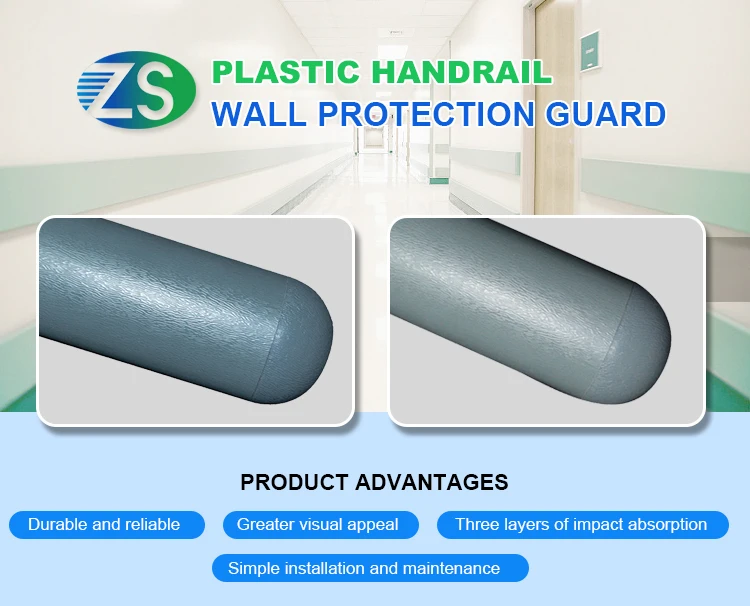 Plastic Pvc Handrail Cover For Elderly Buy Folding Stairs Handrails