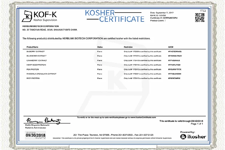 Leek Seed Extract Chinese chive seed extract for men health