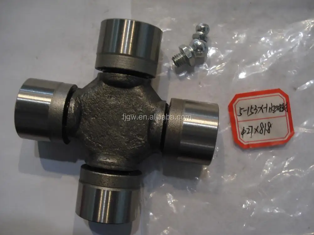 Universal Joint Material 20cr Oem 5153x1 Buy Universal Joint