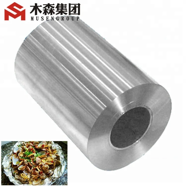 household aluminium foil
