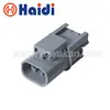 Excavator pressure switch plug Komatsu PC200-5 / 6/7/8 speed water temperature plug 7122-6224-40
