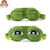 custom Cheap nice professional 3D plush sleep eye mask plush frog eyeshade