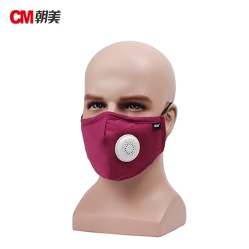 cloth face mask n95 cloth face mask n95