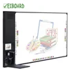 School Classroom Educational Equipment Multi-media PC+Whiteboard