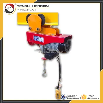 Pa Single Phase Mini Hoist Mini Electric Hoist 1000kg With Trolley ...