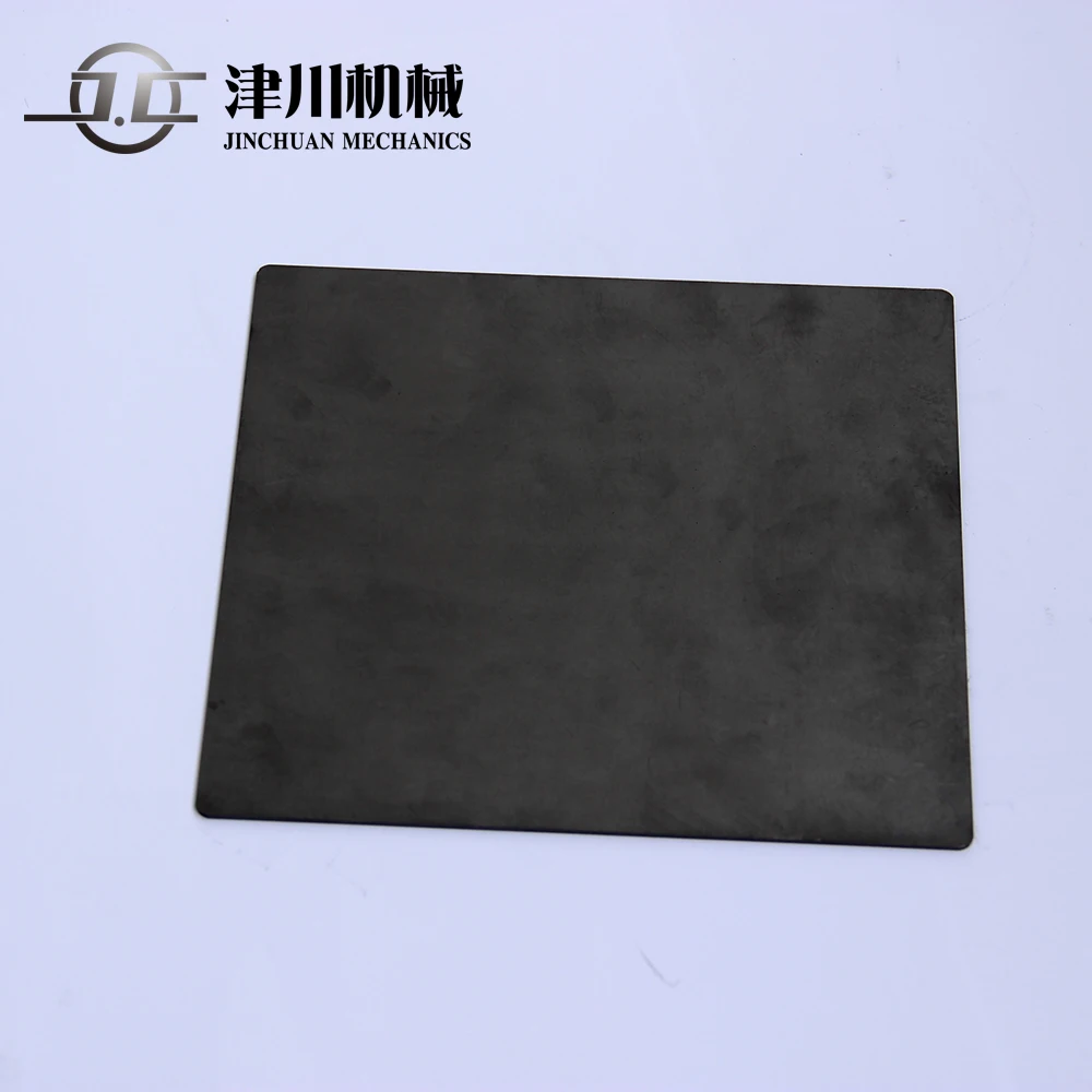 composite graphite vanes