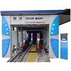 Automatic Computer Car Washing Equipment Price Vehicle Cleaning System Price