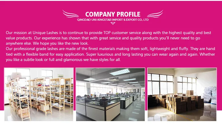 Factory (9)