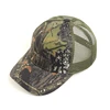 Fashion New Unisex Outdoor Sport Climbing Caps Camouflage Hunting Hat Military Army Camo Trucker Hats Caps