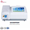 Easy-to-use operation software SK3002B semi-auto chemistry analyzer 2019