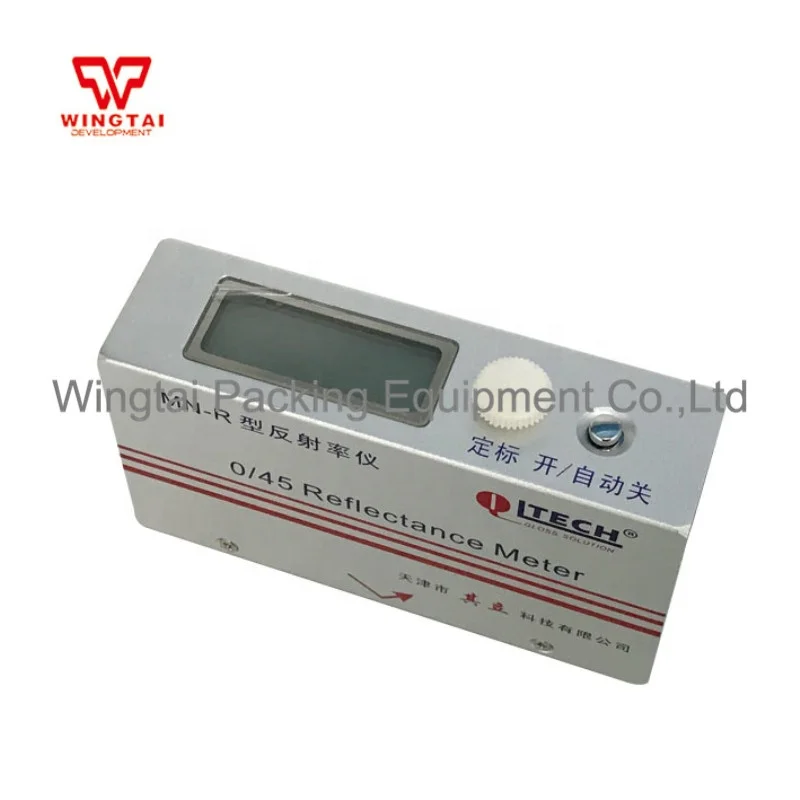 0/45 Mn-r Portable Reflective Reflectance Meter 0~100% Opacity Meter ...