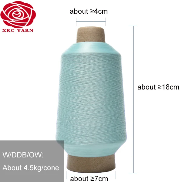 6 yarn with low price (5)