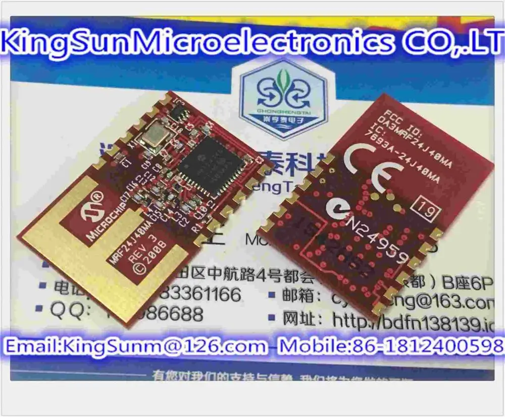 MRF24J40MA-I/RM 2.4 GHz IEEE RF transceiver module MICROCHIP 802.15.4 ...