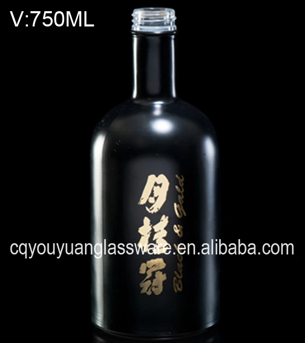 Hot Sale Round 75cl Black Japanese Sake Glass Bottles Buy Japanese