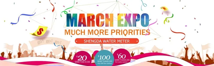 water flow meter-2.jpg