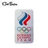 Wholesales laser cut border woven logo for garment accessory