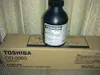 Toshiba BD2060 original Drum & developer , Japan