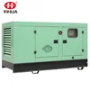 Big Discount 20KW 25KVA Diesel silent electric generator price list