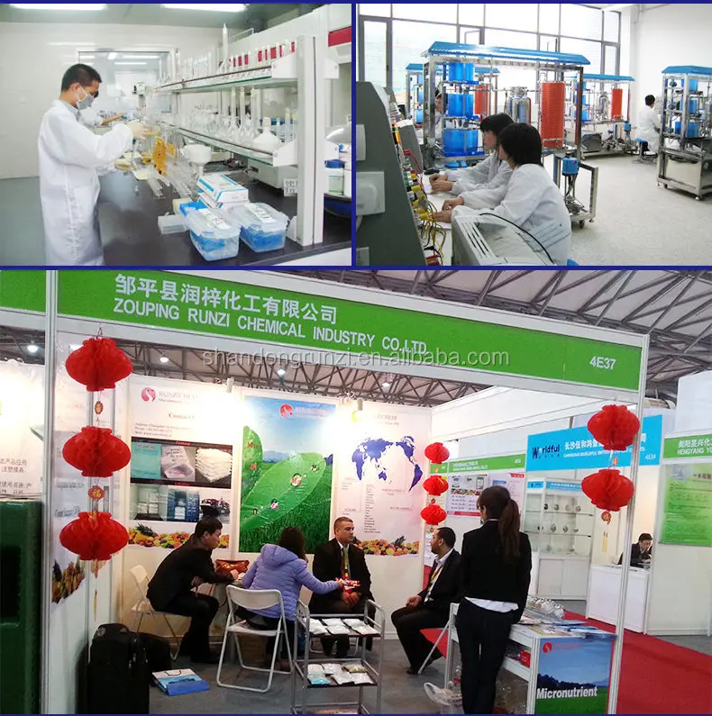 7 magnesium sulphate.jpg