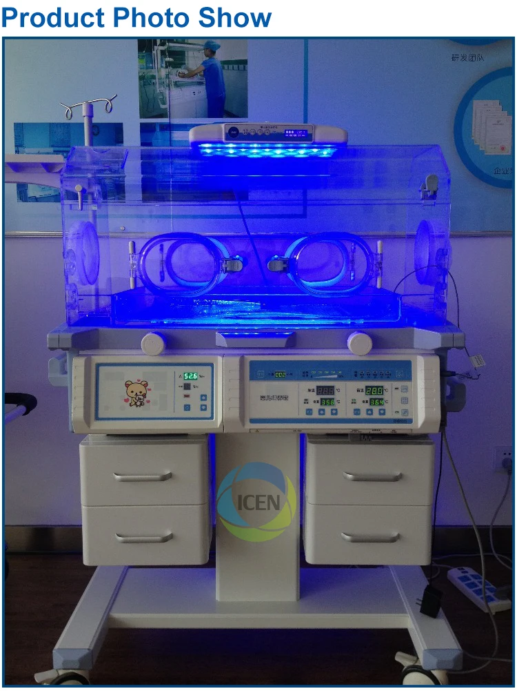 infant phototherapy machine