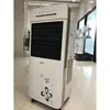 Cool Trade assurance water air cooler with mist
