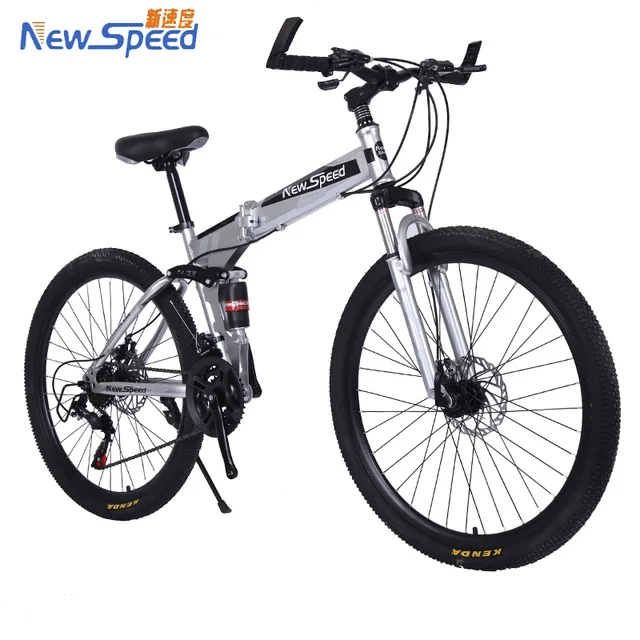 speed bicycle