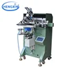 Guangzhou Hot Sale Round Pneumat Cylindr Screen Printer 400ab