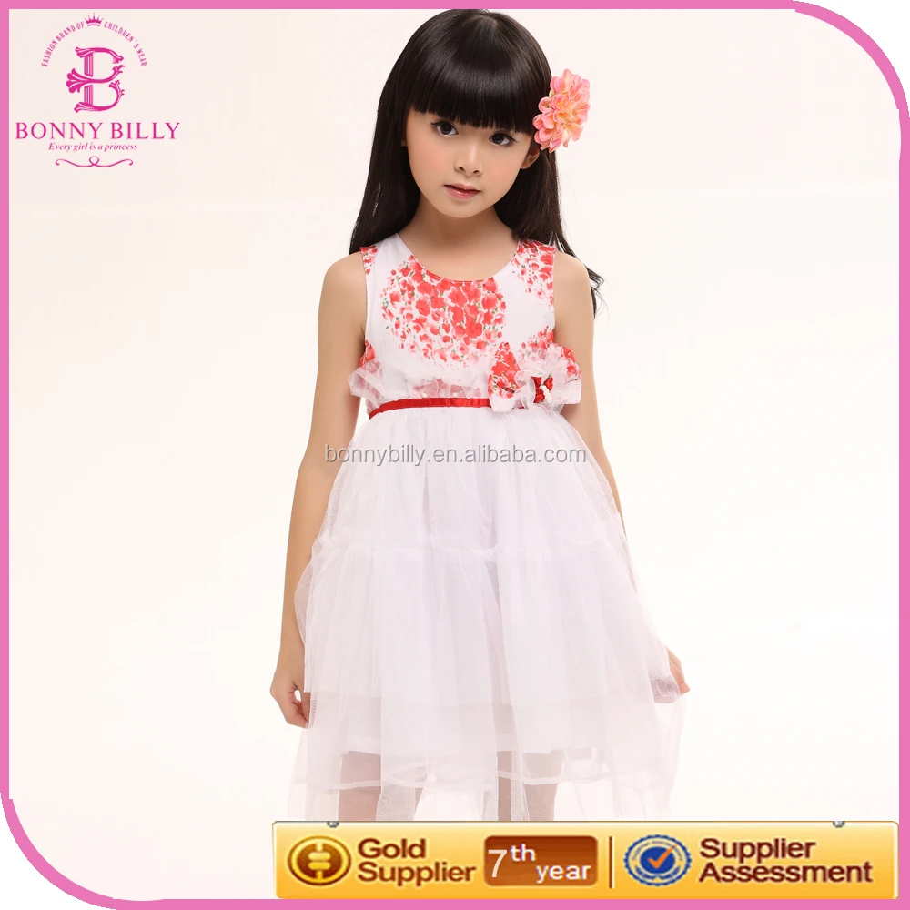 Alibaba Fashion Dresses