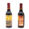 /product-detail/taiji-500-ml-healthy-dark-soy-sauce-for-dish-60789347718.html