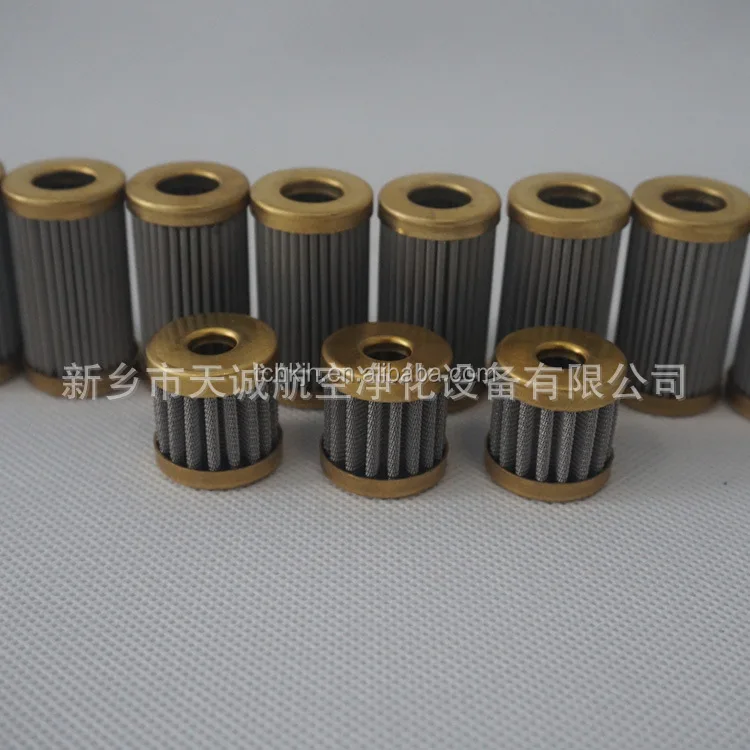 Replace Cummins Fuel Pump Filter Screen 3090769 Buy Filter Screen