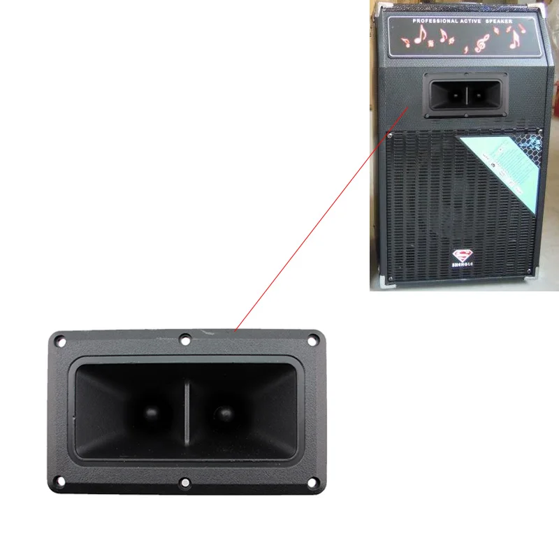 Tweeter Piézoélectrique Rectangle - Fréquence 1.2-23 KHz, Puissance 150W - Pour Audio, Haut-parleur, Diffusion Large