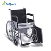 Elderly Bedside Equipment Steel Frame Mobile Commode With Padded Cushion