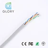 Best Price Computer Network Cable CCA 0.5mm 100m Gray Cat5e UTP Data Lan Cable