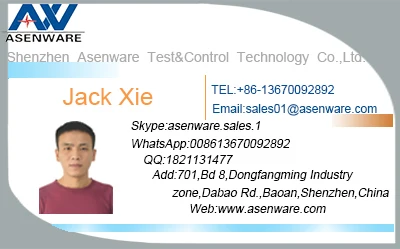 Fire Hose Reel System