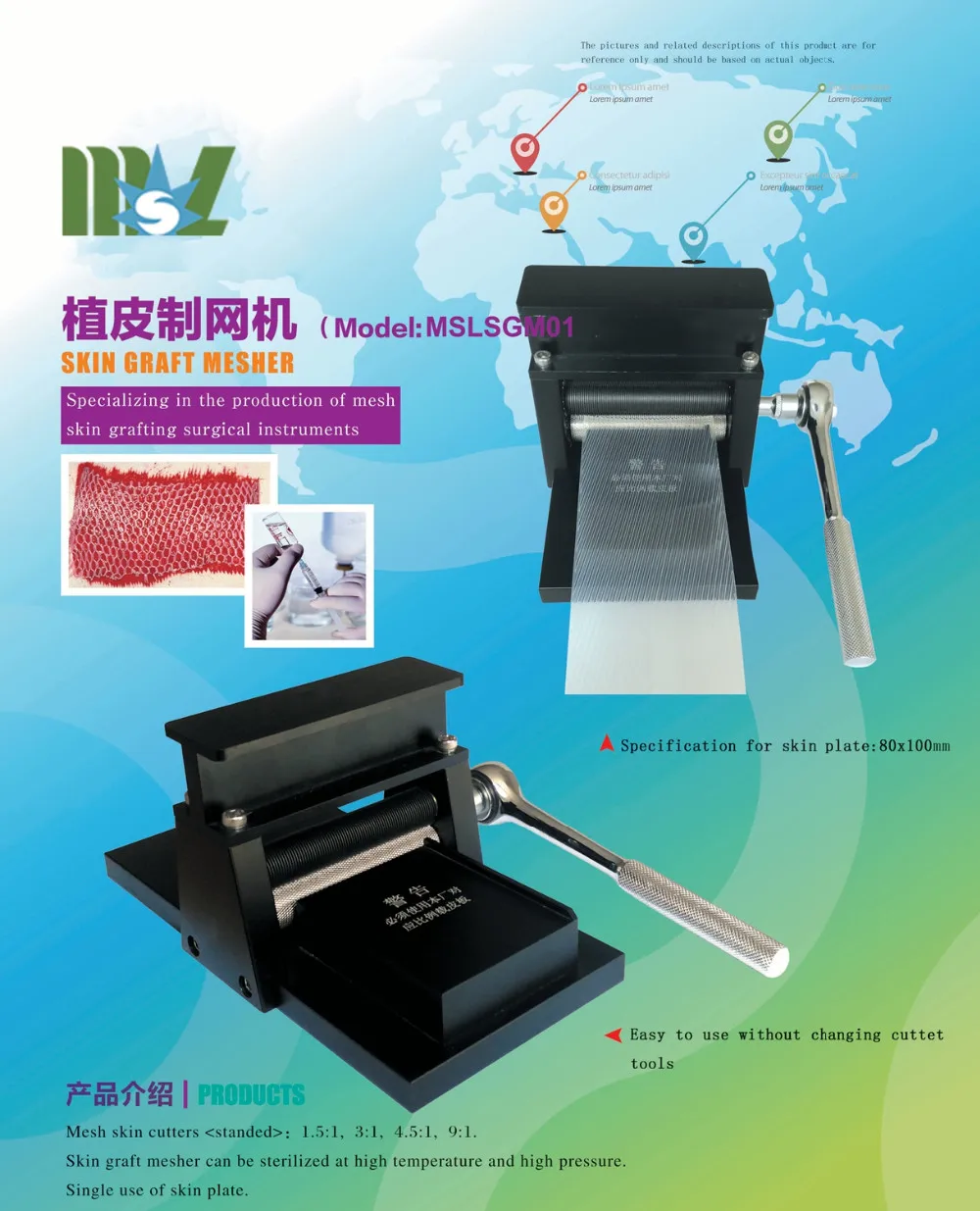 Portable Burns Skin Grafting Knife/surgical Skin Graft Mesher For