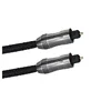 Black Chrome Shell Toslink To Toslink 1M Length Cable