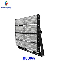 B800w Sport Stadium Light.jpg
